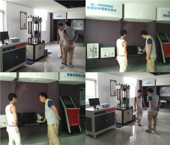 2016.08.12-2.jpg 2016.08.12-2.jpg