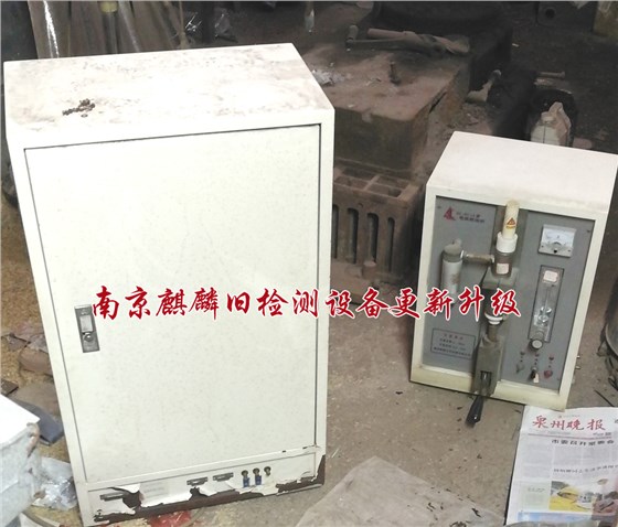 2017.08.18-2.jpg 2017.08.18-2.jpg