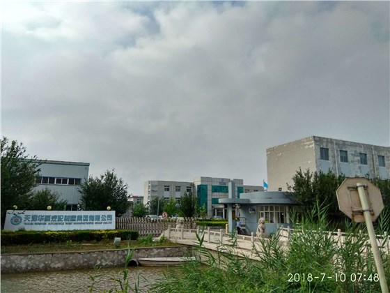 微信图片_20180718074125.jpg 微信图片_20180718074125.jpg