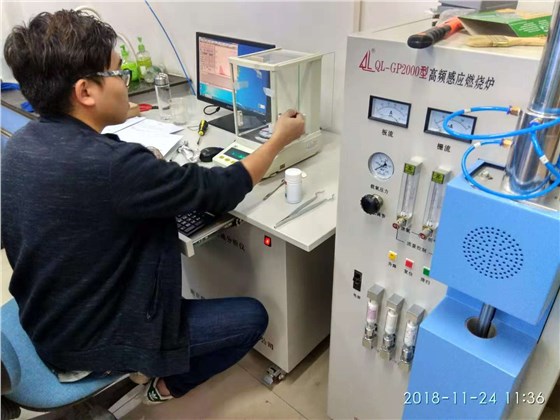 微信图片_201812030907321.jpg 微信图片_201812030907321.jpg