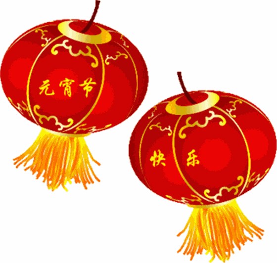 20180222094427540.gif 20180222094427540.gif