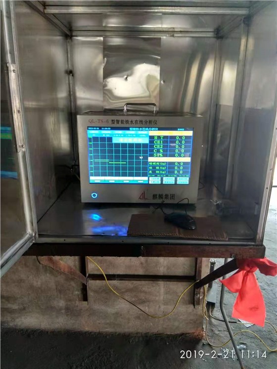 微信图片_201903021642192.jpg 微信图片_201903021642192.jpg