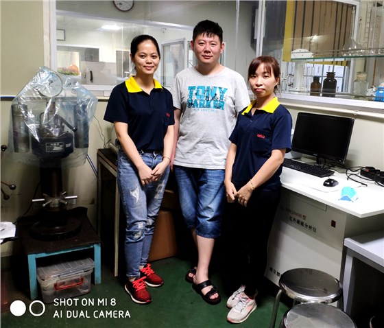 2019.06高频红外碳硫分析仪.jpg 2019.06高频红外碳硫分析仪.jpg