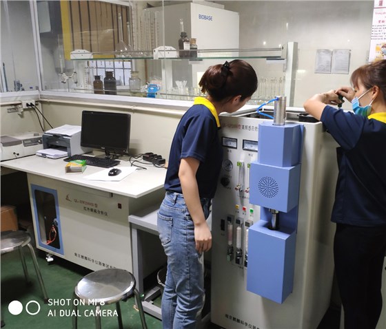 2019.06高频红外碳硫仪.jpg 2019.06高频红外碳硫仪.jpg