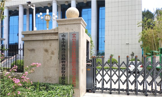 09.18高频红外.jpg 09.18高频红外.jpg