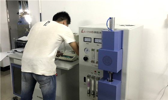 2019.10.14高频红外碳硫分析仪.jpg 2019.10.14高频红外碳硫分析仪.jpg
