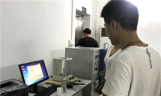 2019.10.14高频红外碳硫仪.jpg 2019.10.14高频红外碳硫仪.jpg