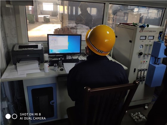 高频红外碳硫仪.jpg 高频红外碳硫仪.jpg