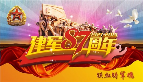 timg (2).jpg timg (2).jpg