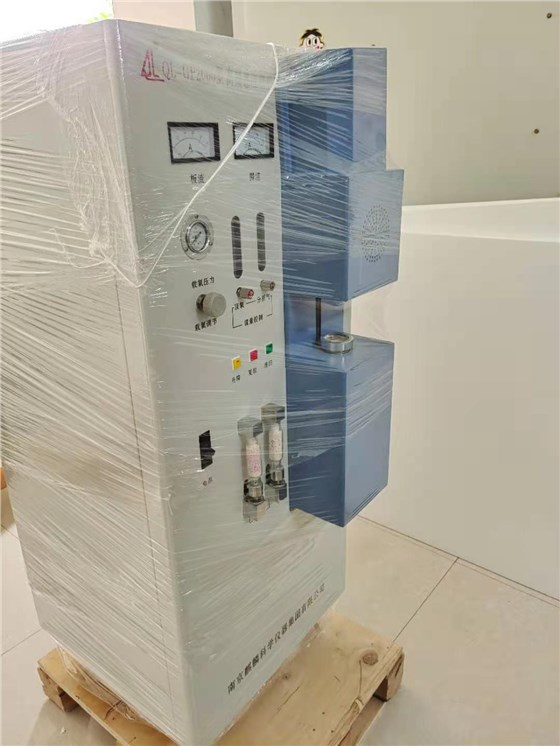 微信图片_20210428145500.jpg 微信图片_20210428145500.jpg