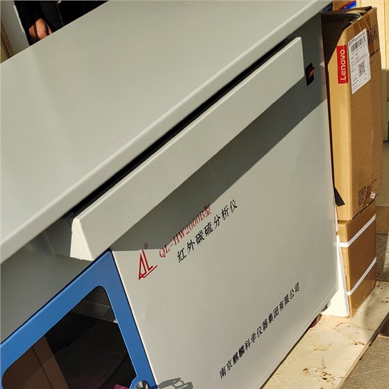 24高频红外碳硫仪.jpg 24高频红外碳硫仪.jpg