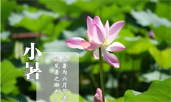 微信图片_20220707083006.png 微信图片_20220707083006.png