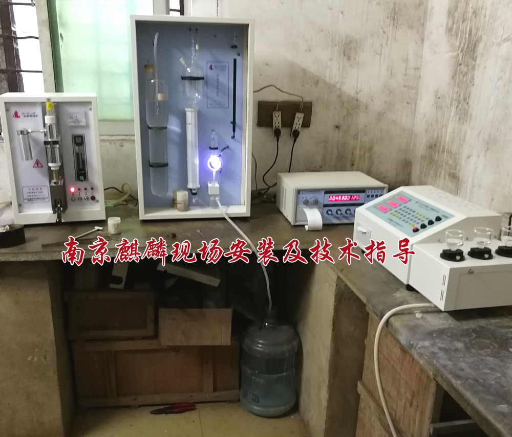 2017.08.18-3.jpg 2017.08.18-3.jpg