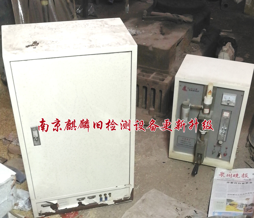 2017.08.18-2.jpg 2017.08.18-2.jpg