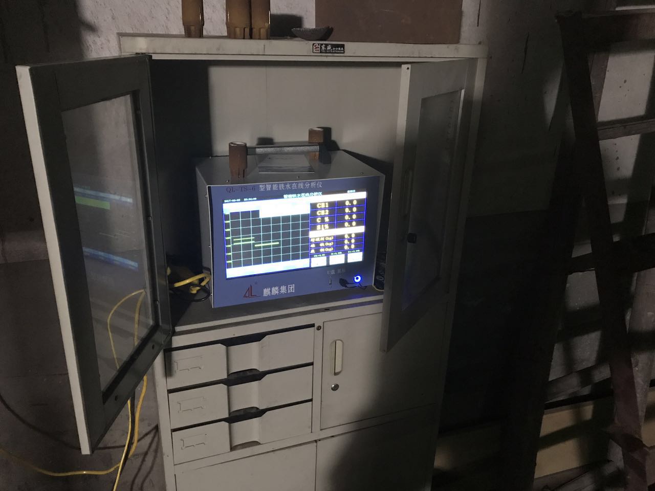 2017.09.13-2.jpg 2017.09.13-2.jpg