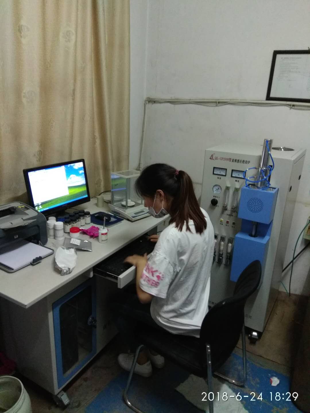 微信图片_20180702105450.jpg 微信图片_20180702105450.jpg