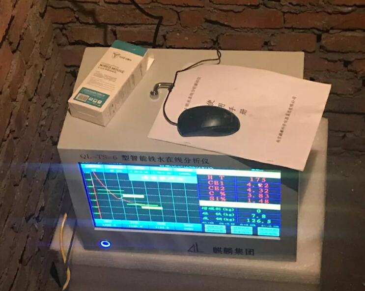 QQ图片20180905092714.jpg QQ图片20180905092714.jpg