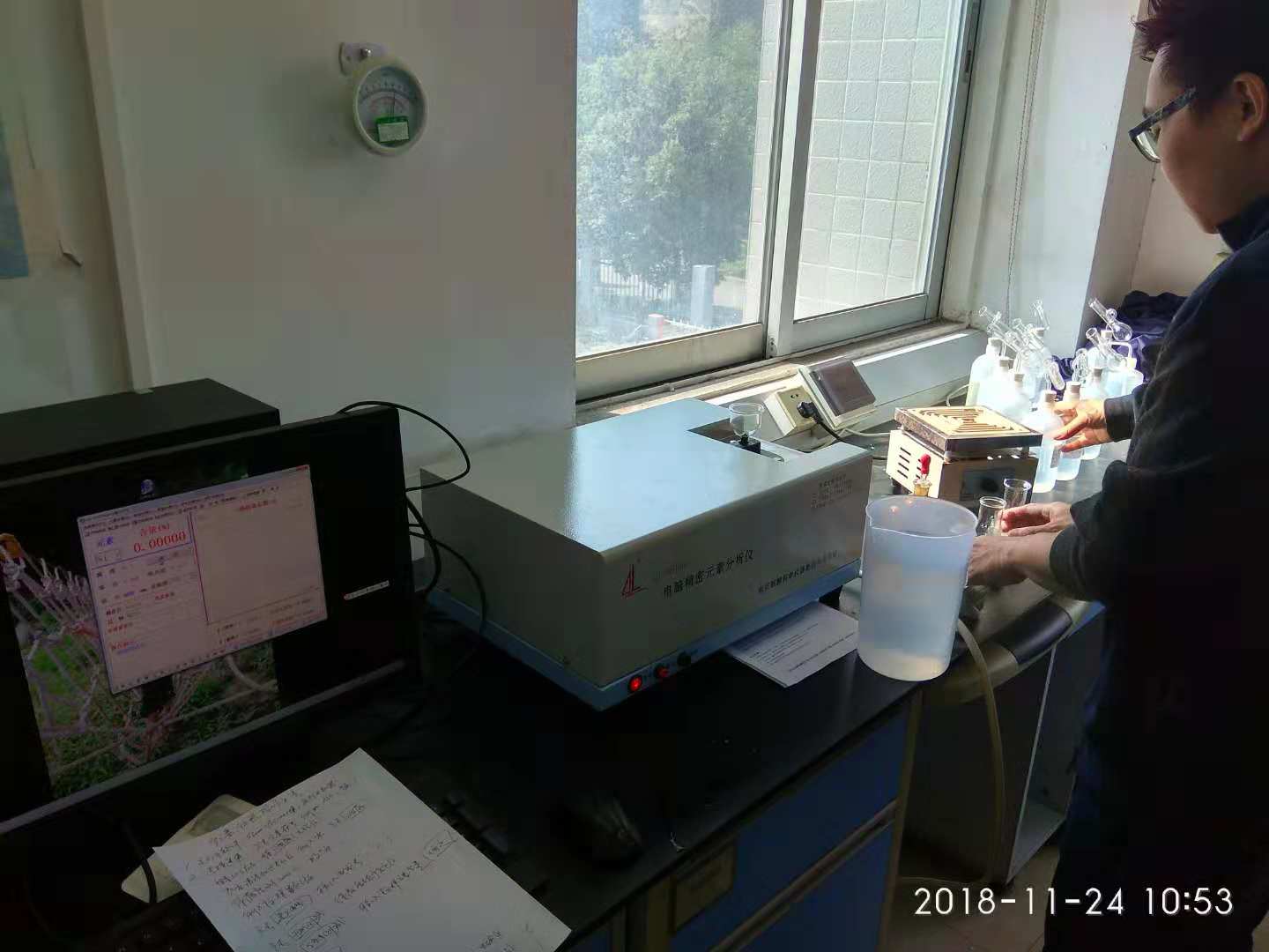 微信图片_201812030907323.jpg 微信图片_201812030907323.jpg