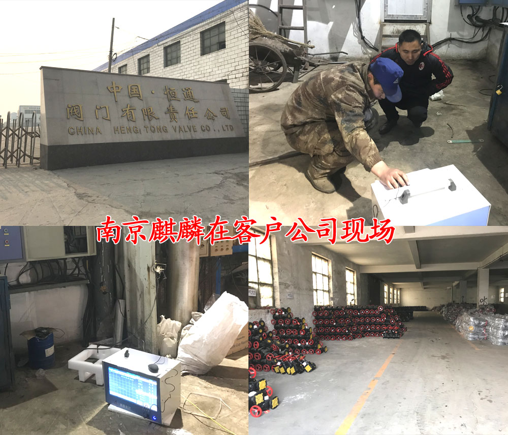 2018.12.13-2.jpg 2018.12.13-2.jpg