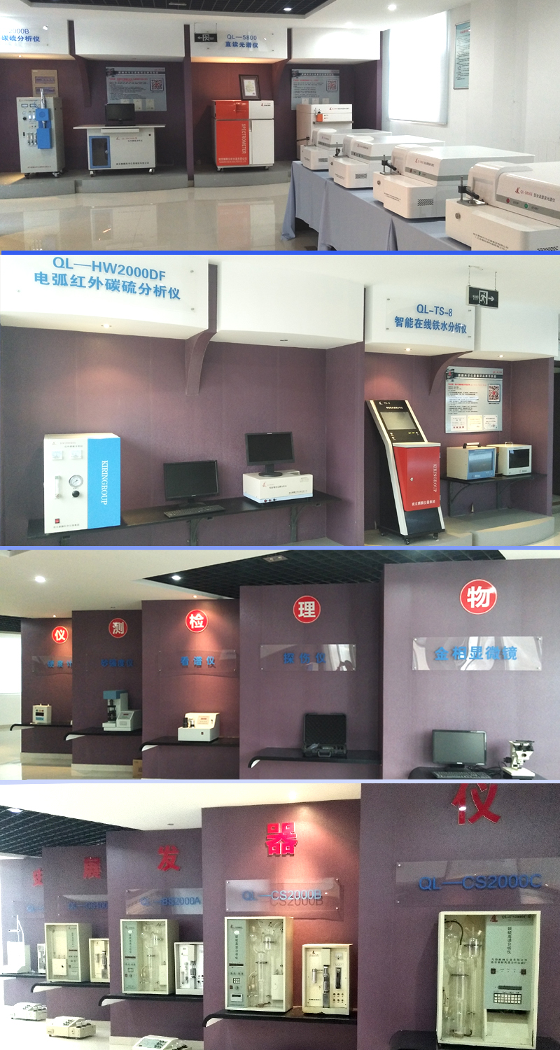 陈列室 拷贝.jpg 陈列室 拷贝.jpg