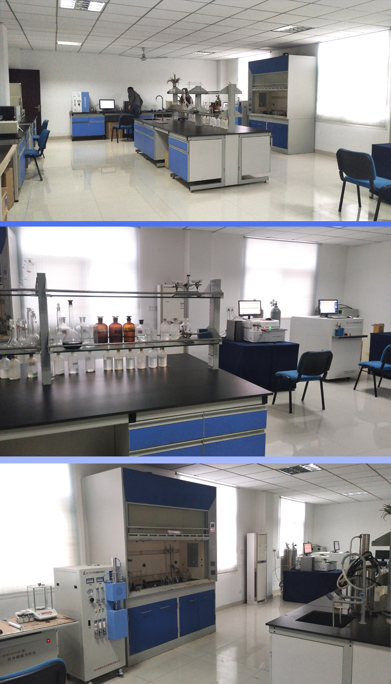 检测中心.jpg 检测中心.jpg