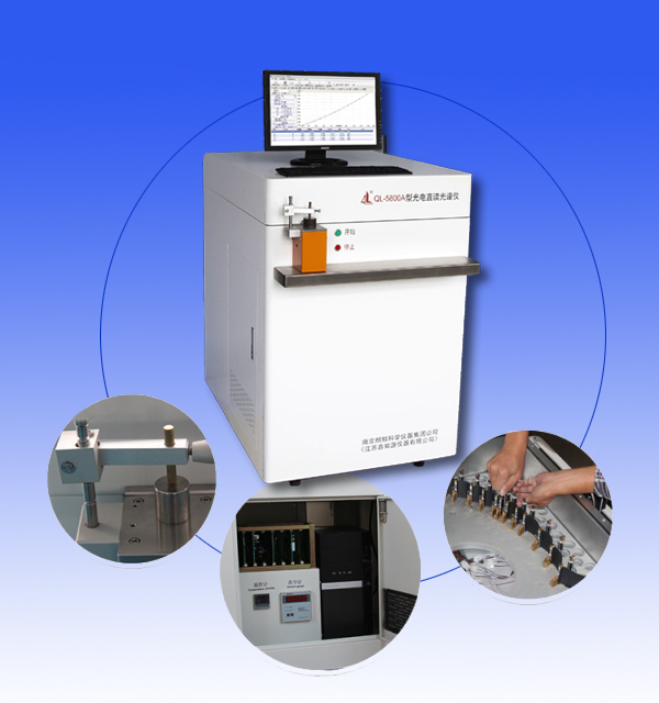 光谱内页.jpg 光谱内页.jpg