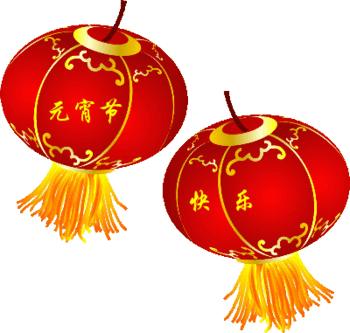 20180222094427540.gif 20180222094427540.gif