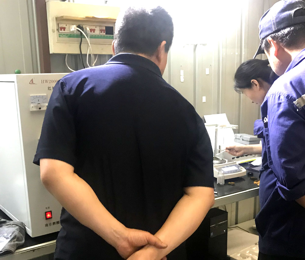 2019.07.03红外碳硫仪.jpg 2019.07.03红外碳硫仪.jpg