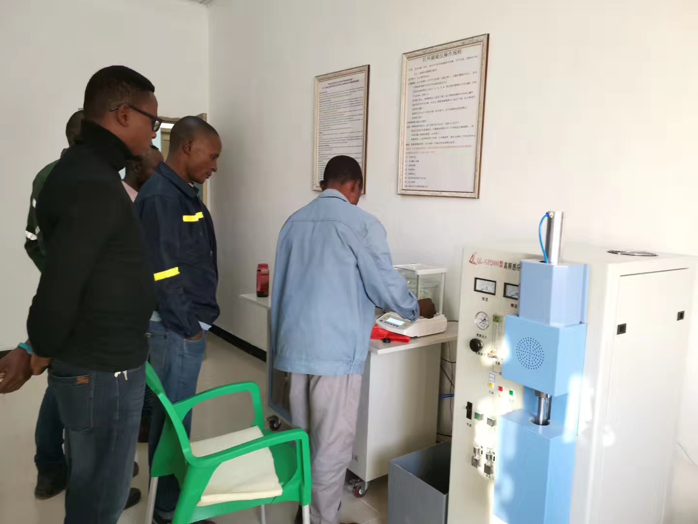 1高频红外碳硫分析仪.jpg 1高频红外碳硫分析仪.jpg