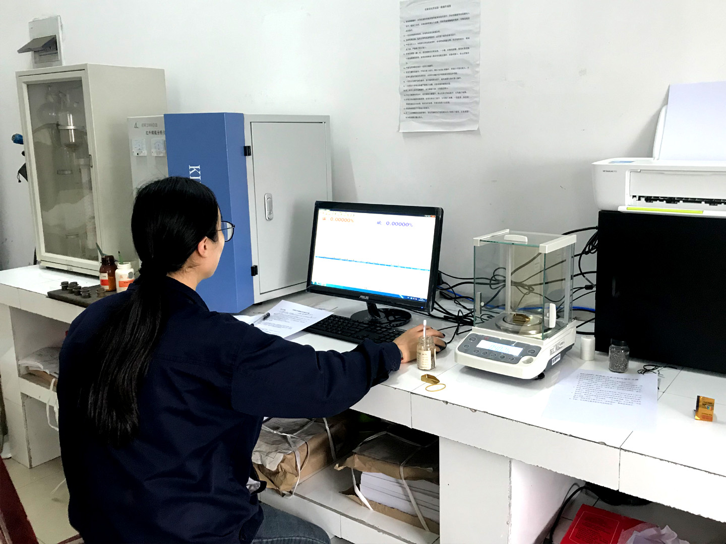 1红外碳硫分析仪.jpg 1红外碳硫分析仪.jpg