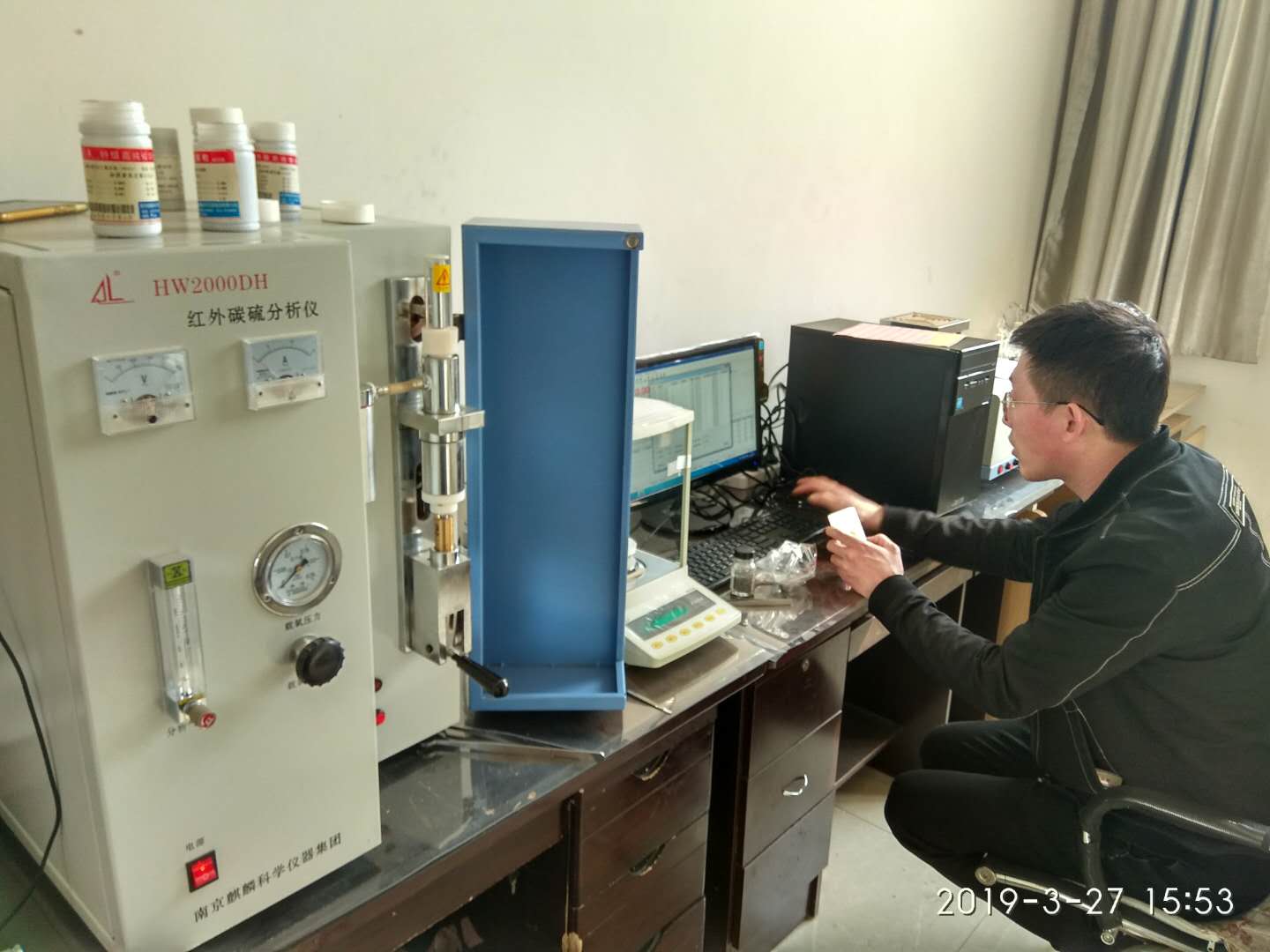 2019.08.20红外碳硫分析仪.jpg 2019.08.20红外碳硫分析仪.jpg