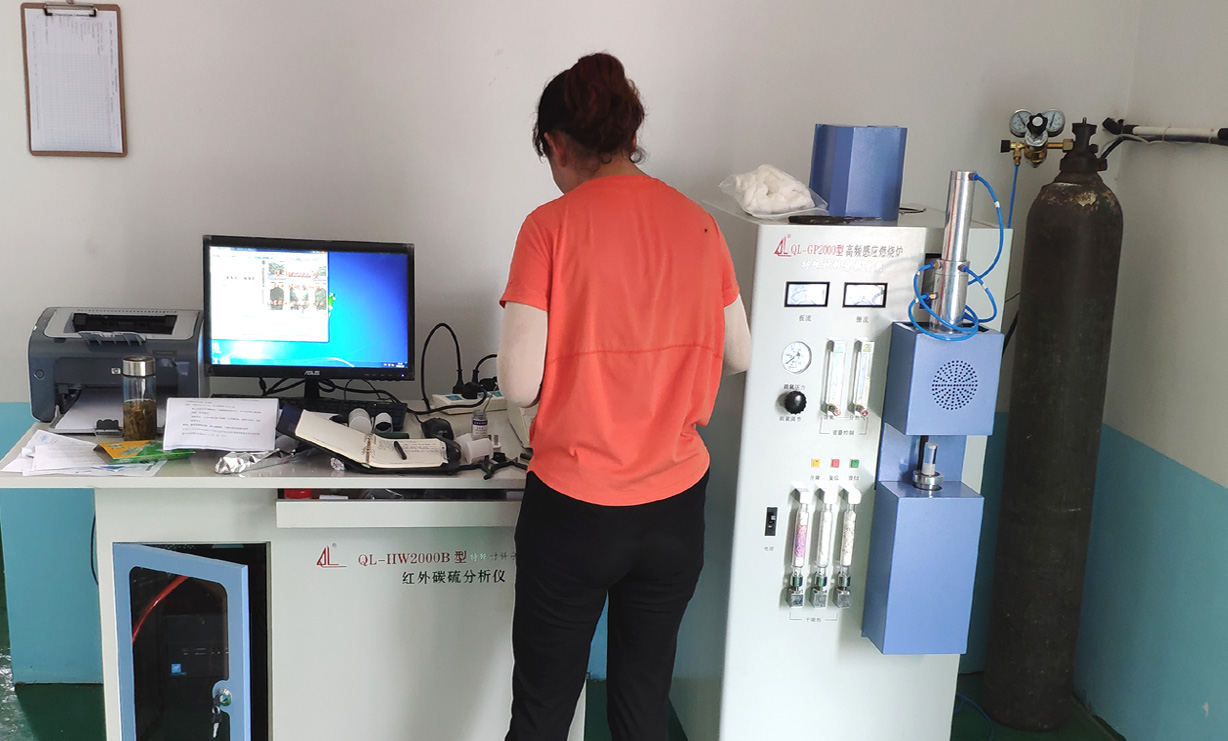 09.18高频红外碳硫仪.jpg 09.18高频红外碳硫仪.jpg