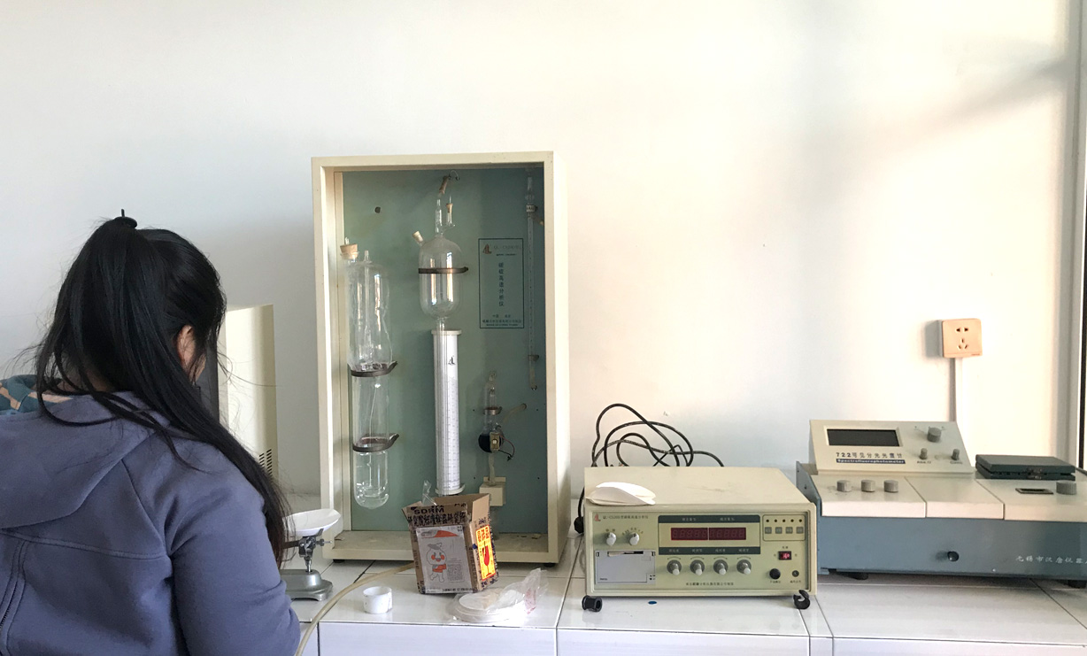 2019.11.05 碳硫仪.jpg 2019.11.05 碳硫仪.jpg