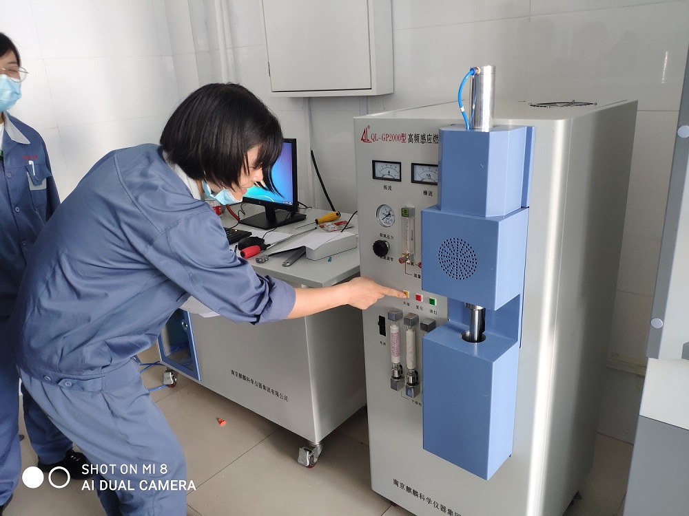 高频红外碳硫仪.jpg 高频红外碳硫仪.jpg