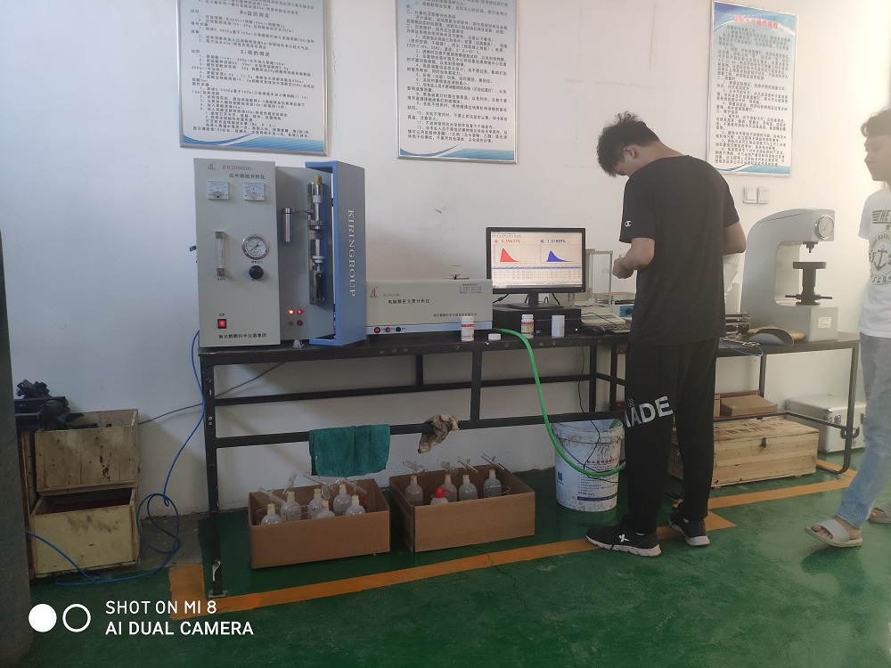 多元素分析仪.jpg 多元素分析仪.jpg