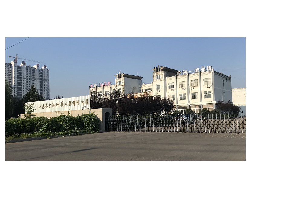 微信图片_2020090815091210 - 副本.jpg