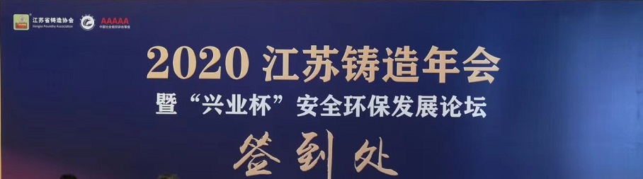 微信图片_20200928140318.jpg 微信图片_20200928140318.jpg