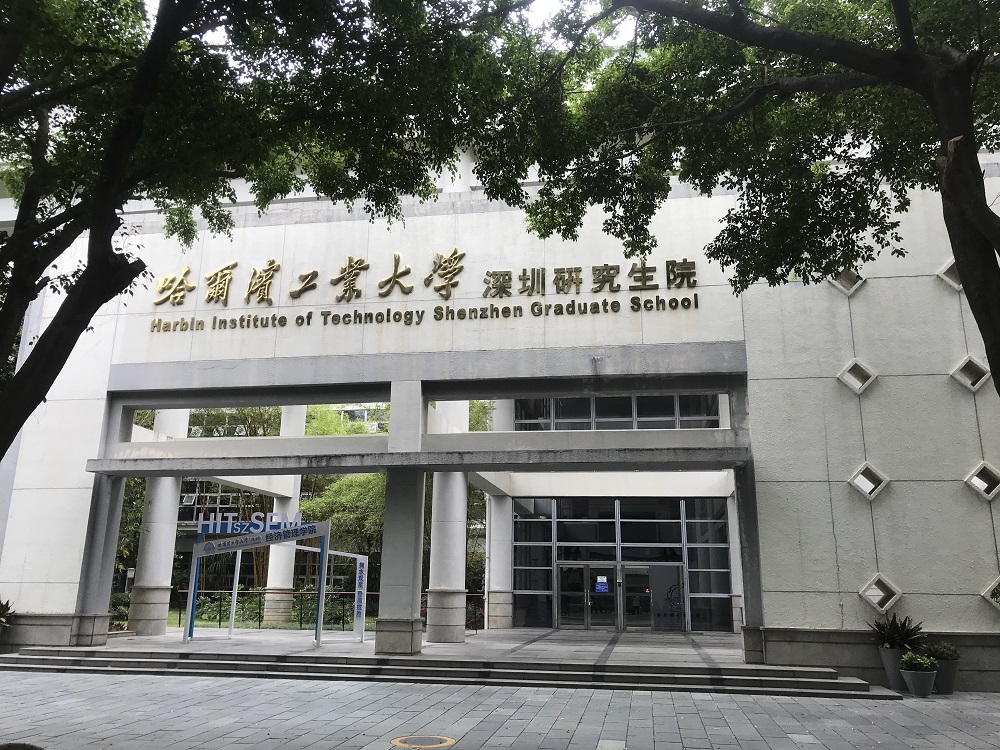 碳硫仪.jpg 碳硫仪.jpg