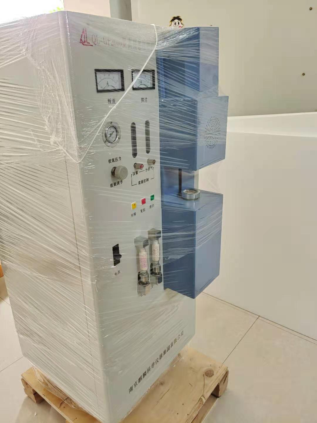 微信图片_20210428145500.jpg 微信图片_20210428145500.jpg