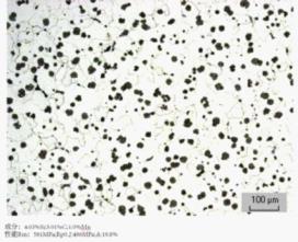 图片12.jpg 图片12.jpg