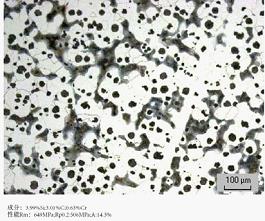 图片14.jpg 图片14.jpg