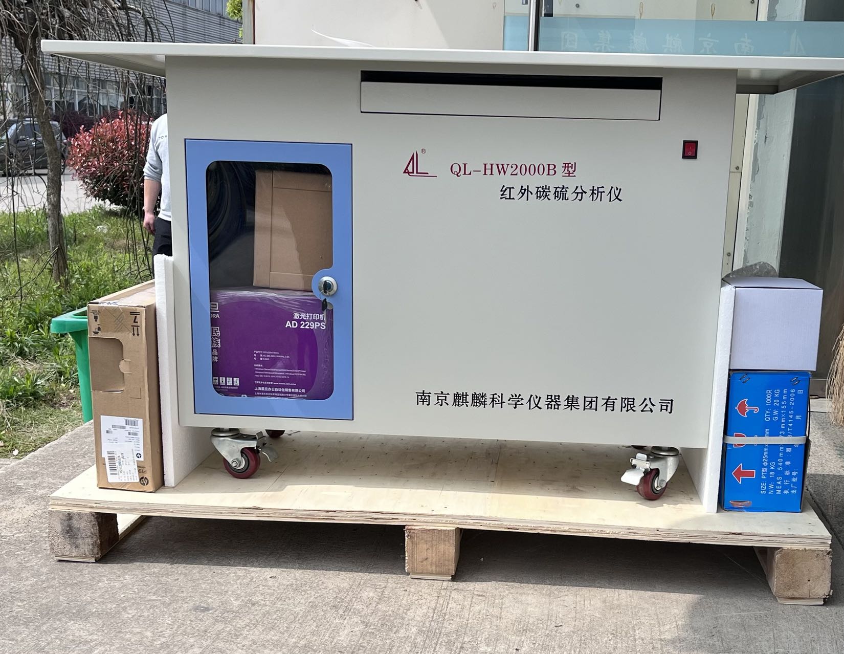 微信图片_20220328160623.jpg 微信图片_20220328160623.jpg