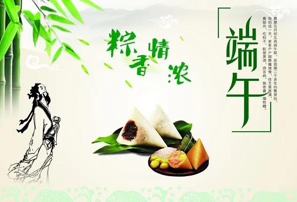 src=http___www.guangyuanol.cn_uploads_allimg_210609_2245046012-0.jpg&refer=http___www.guangyuanol.webp.jpg src=http___www.guangyuanol.cn_uploads_allimg_210609_2245046012-0.jpg&refer=http___www.guangyuanol.webp.jpg