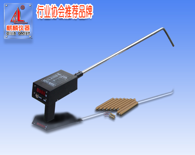 QL-SMD-1A型枪式数字测温仪 QL-SMD-1A型枪式数字测温仪